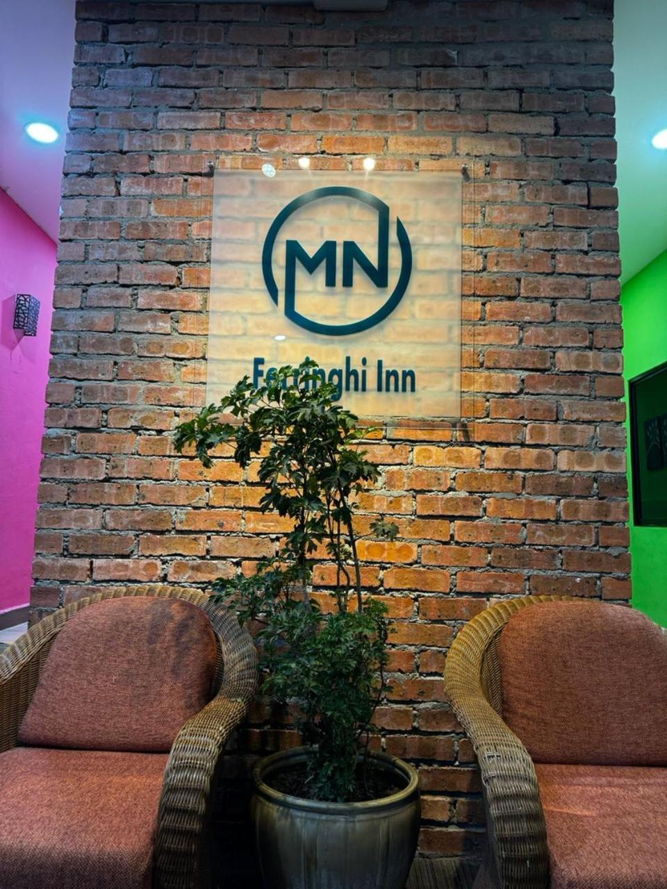 Mn Ferringhi Inn Batu Feringgi Buitenkant foto